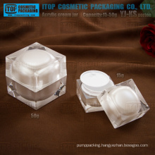 YJ-KS Series 15g 30g 50g cubic square acrylic cosmetic cream jar